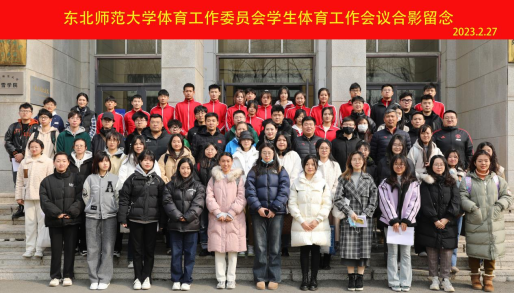 ug环球体育超级联赛图片