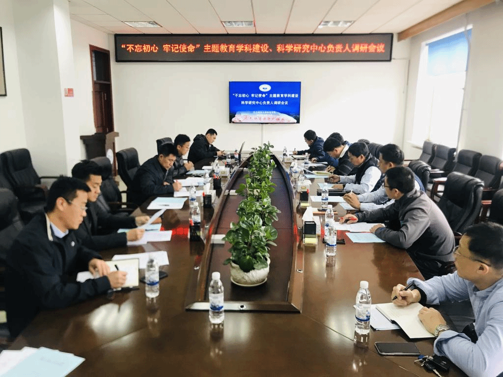 ug环球体育稳定线路图片