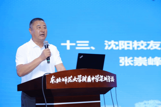 ug环球体育稳定线路