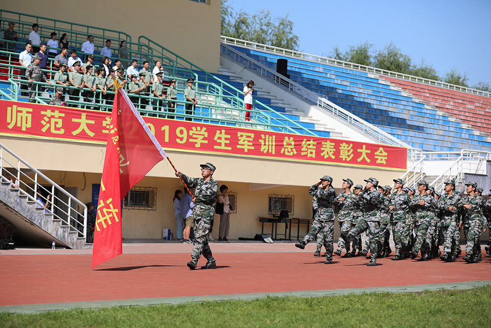 ug环球体育指定入口图片