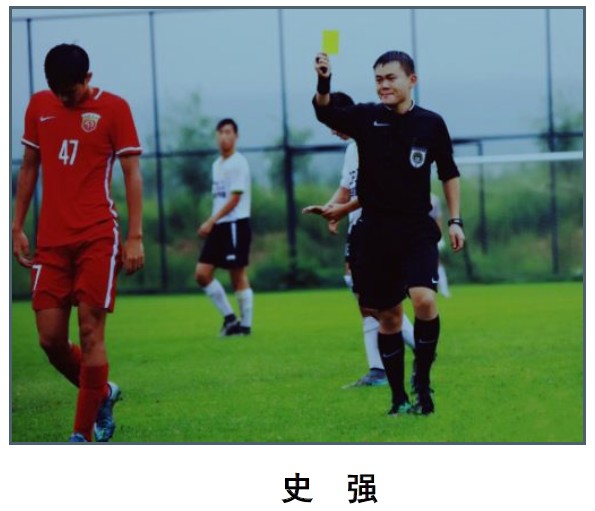 ug环球体育欧洲杯