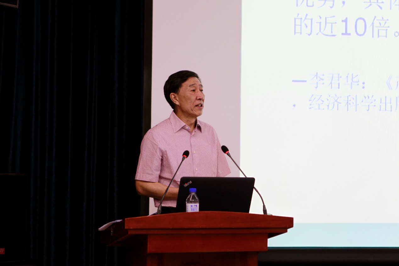 ug环球体育数据中心