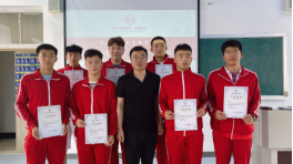 ug环球体育加速节点图片