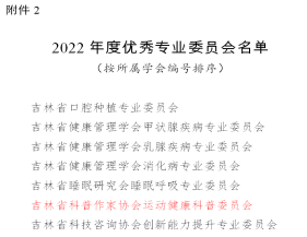 ug环球体育备用网址图片
