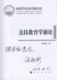 ug环球体育平台图片