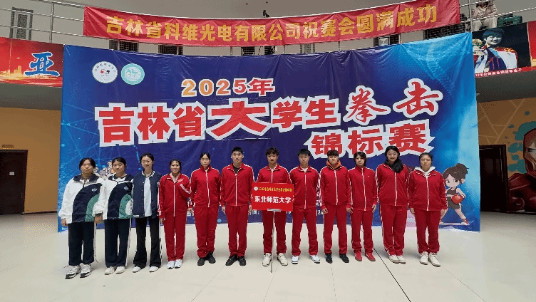 ug环球体育稳定线路图片