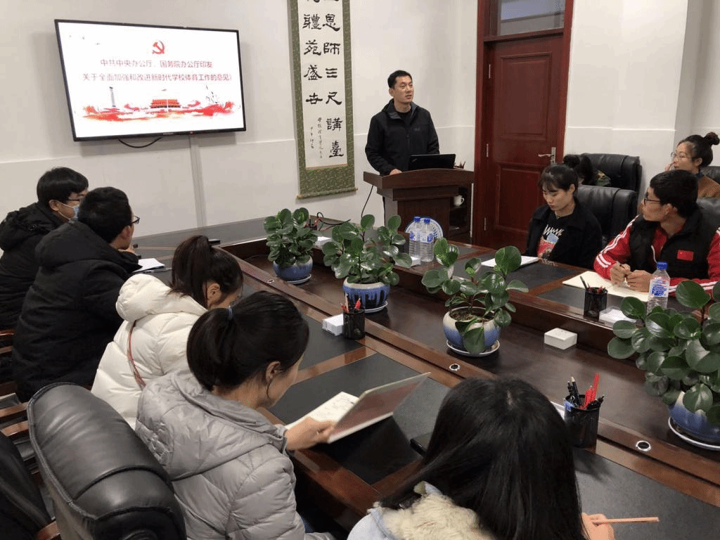 ug环球体育平台
