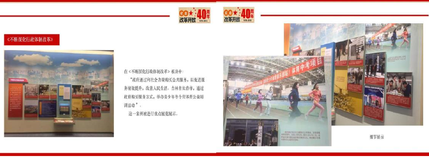 ug环球体育手机版