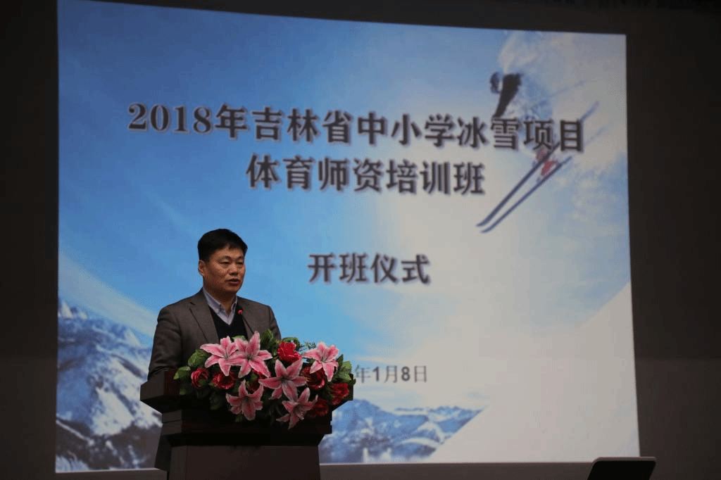 ug环球体育超级联赛