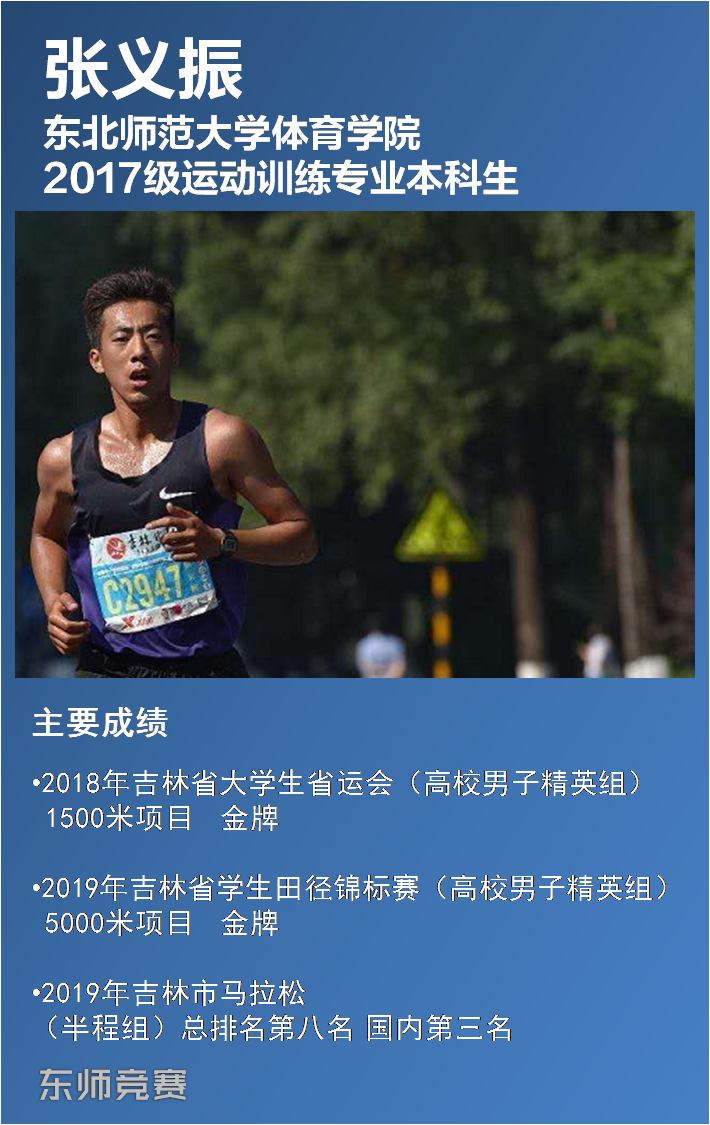 ug环球体育稳定线路