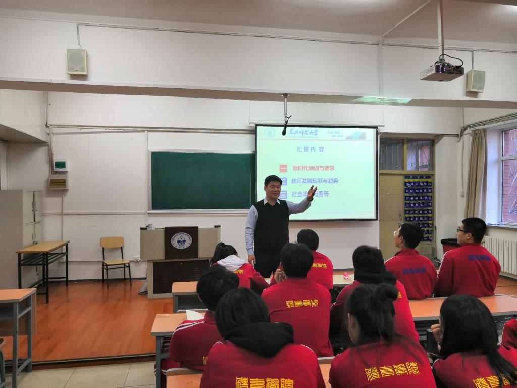 ug环球体育官方线路图片