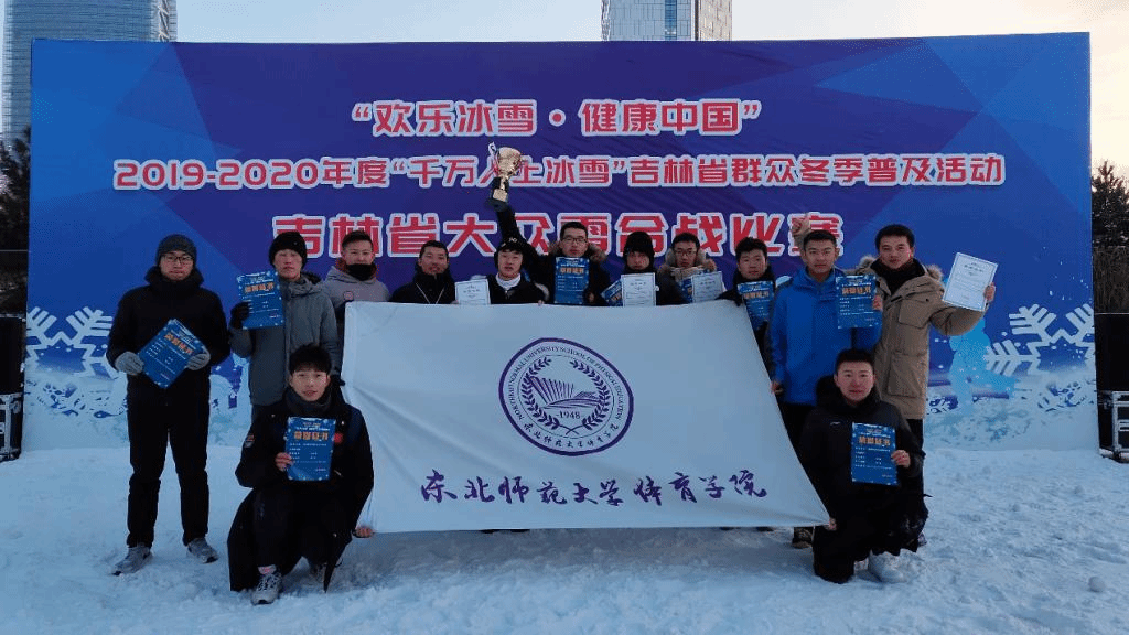 ug环球体育指定入口