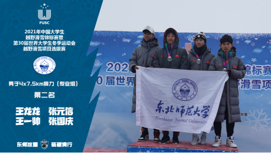 ug环球体育欧冠直播