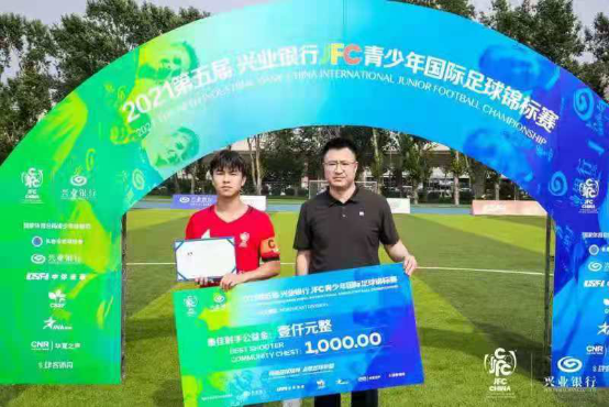 ug环球体育APP下载