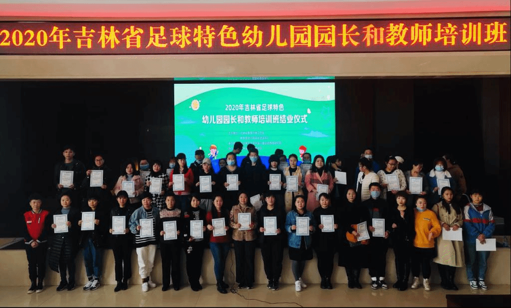 ug环球体育官方指定端