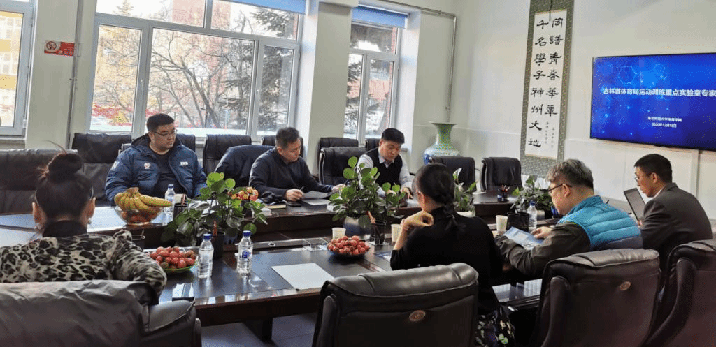 ug环球体育加速节点图片