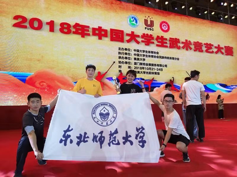 ug环球体育加速节点