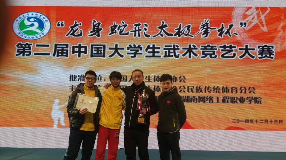ug环球体育超级联赛图片