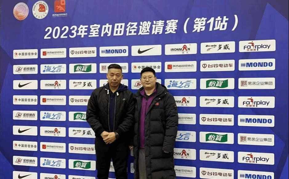 ug环球体育数据中心图片