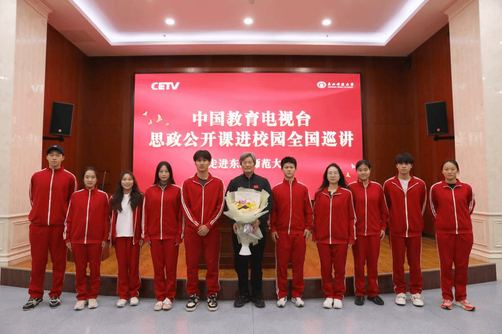 ug环球体育指定入口