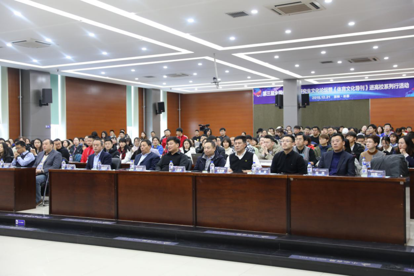 ug环球体育指定入口