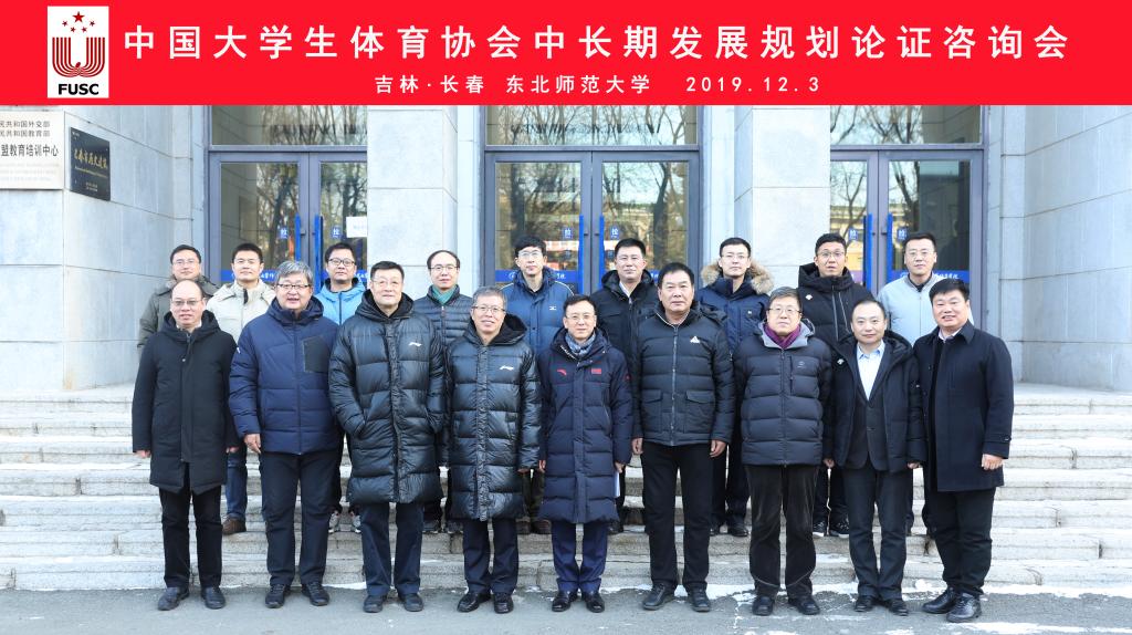 ug环球体育欧冠直播图片