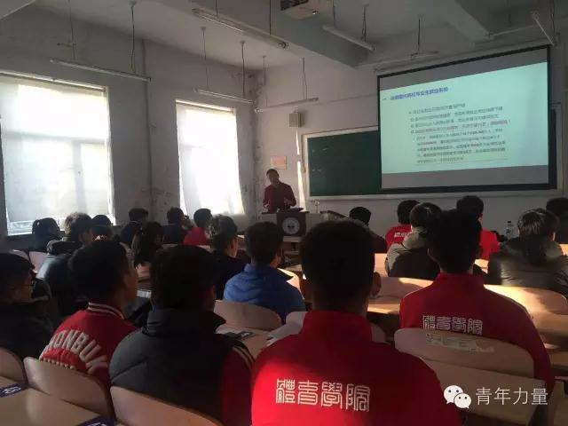 ug环球体育官方线路