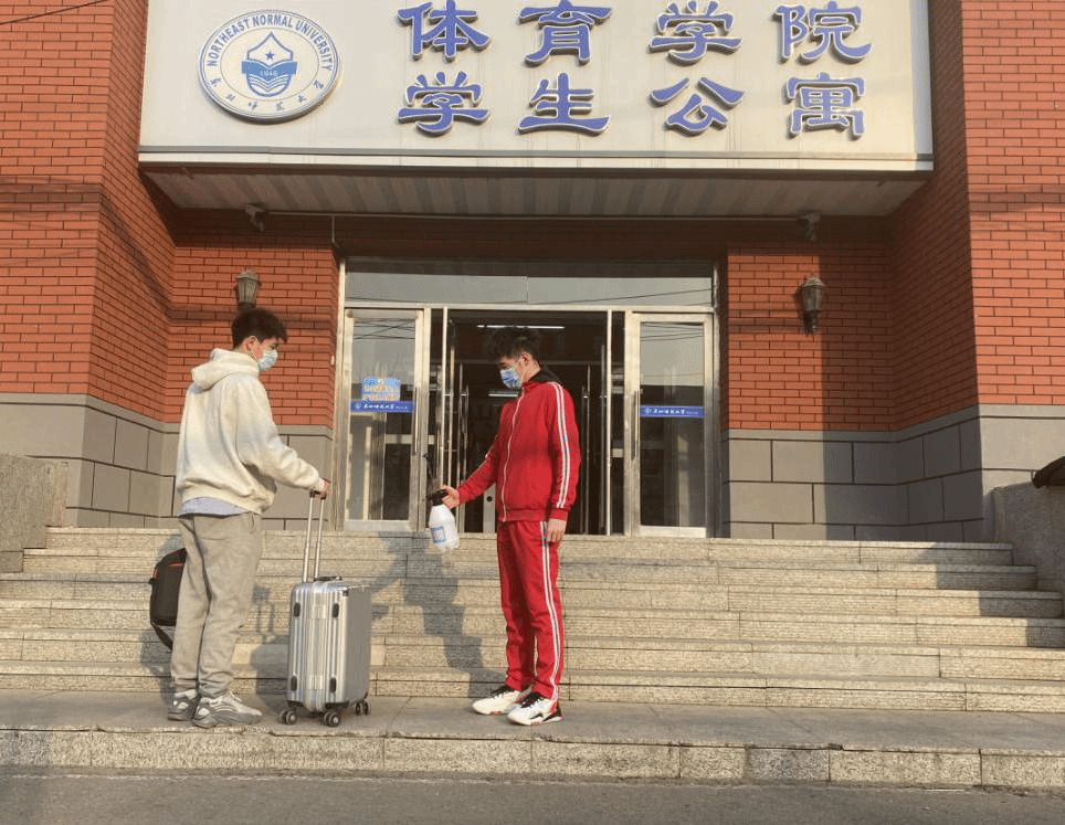 ug环球体育官方线路