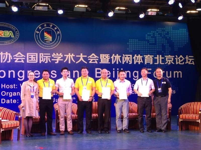 ug环球体育平台图片