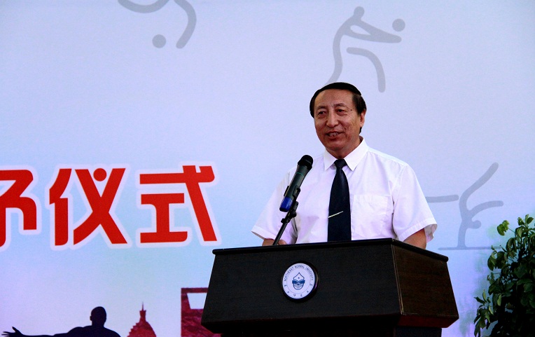 ug环球体育手机版