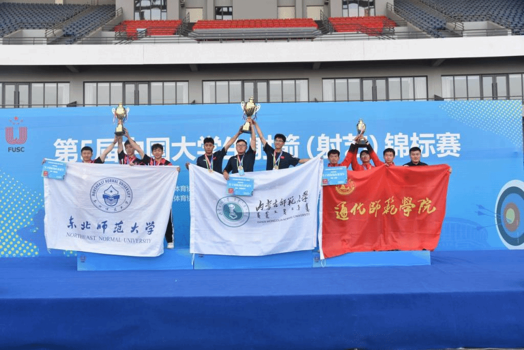 ug环球体育安全通道