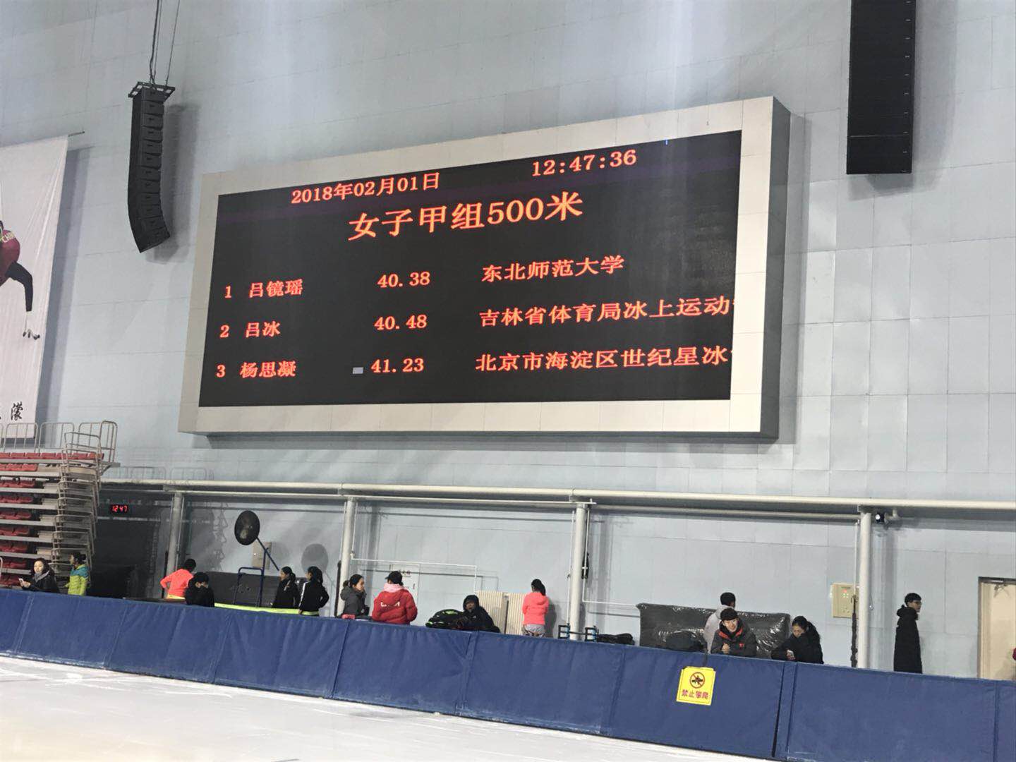 ug环球体育核心通道