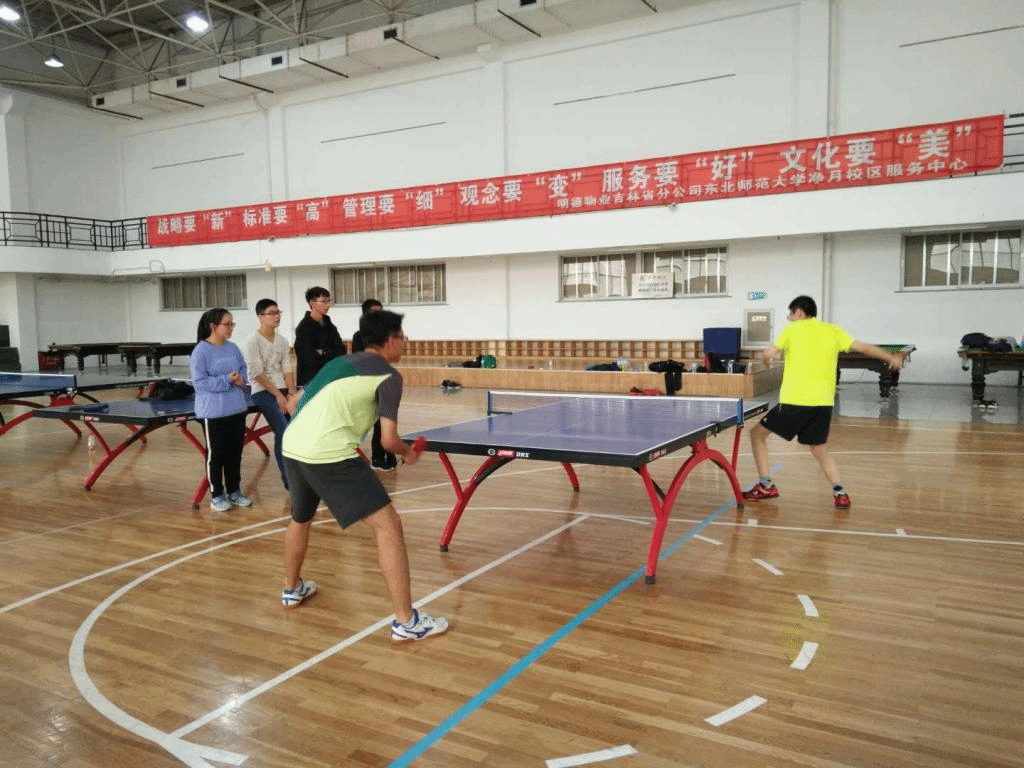 ug环球体育超级联赛图片