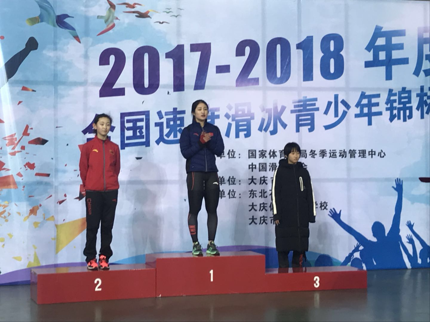 ug环球体育互联系统