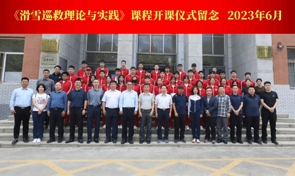 ug环球体育加速节点图片
