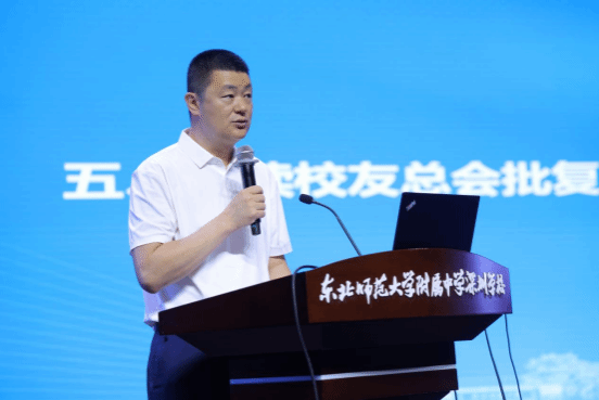 ug环球体育稳定线路
