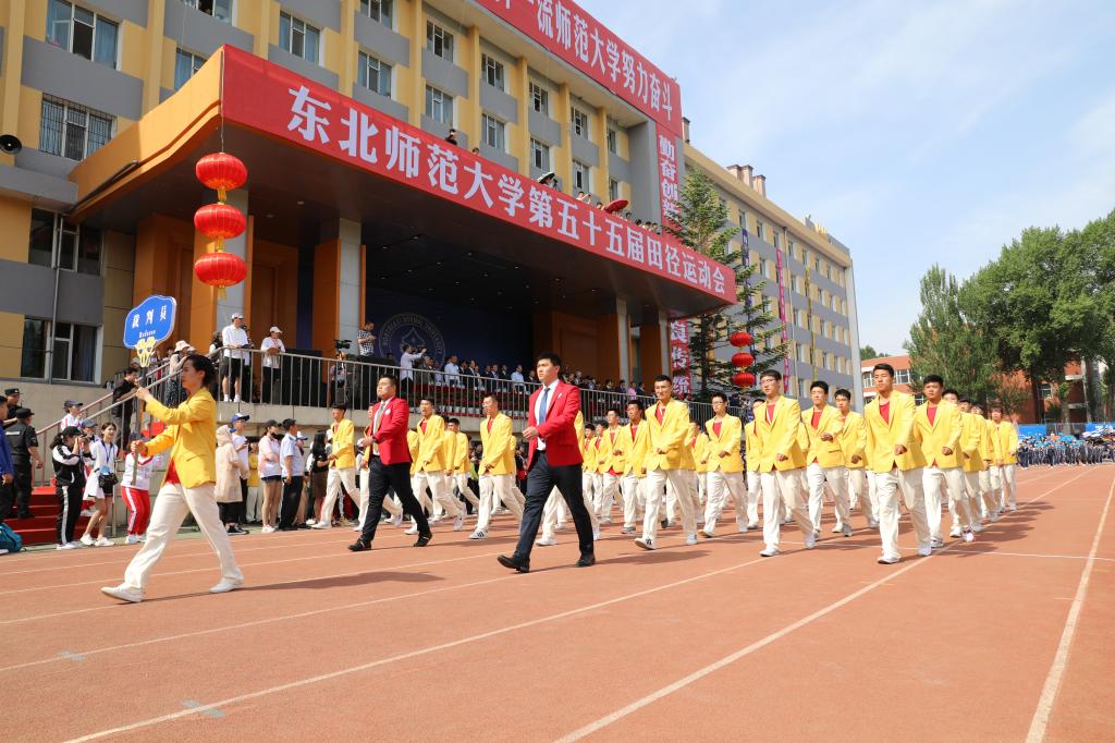 ug环球体育核心通道