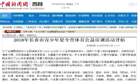 ug环球体育客户端