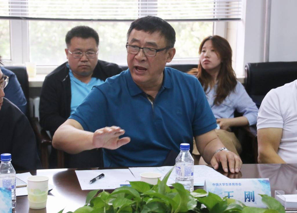 ug环球体育欧洲杯图片