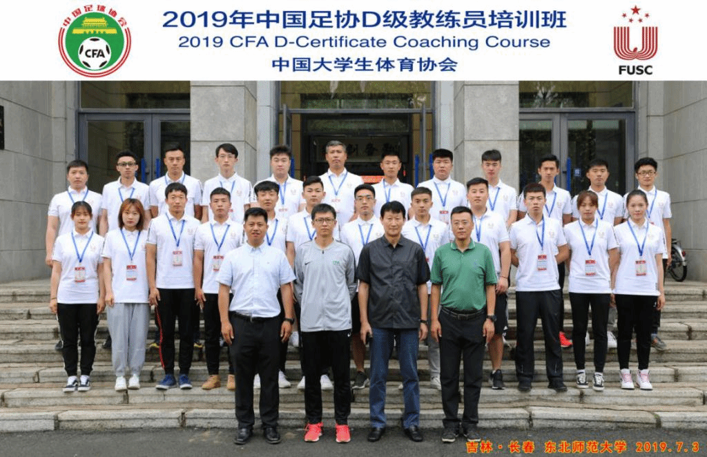 ug环球体育备用网址图片