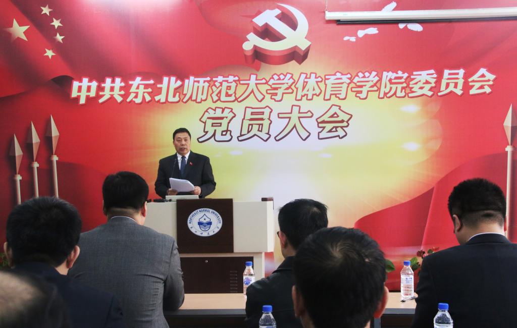 ug环球体育欧冠直播