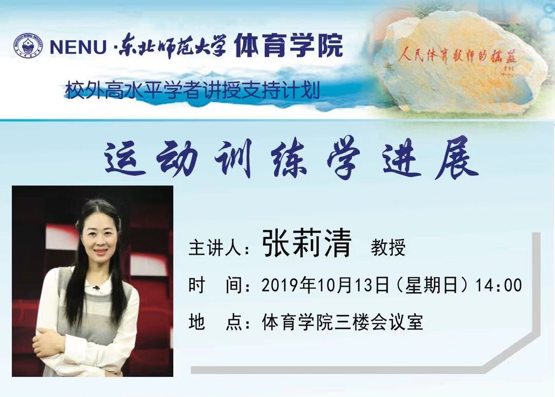 ug环球体育客户端