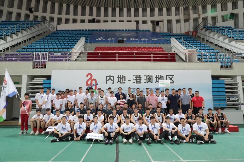 ug环球体育指定入口图片