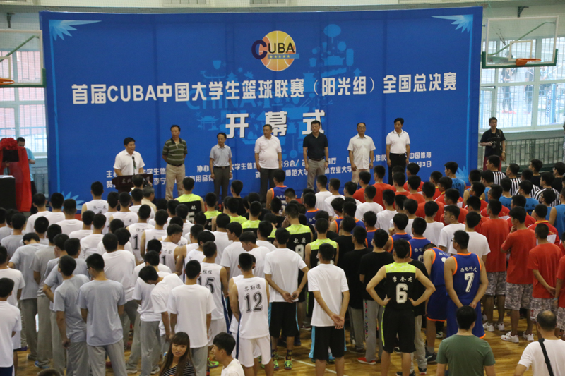 ug环球体育互联系统图片