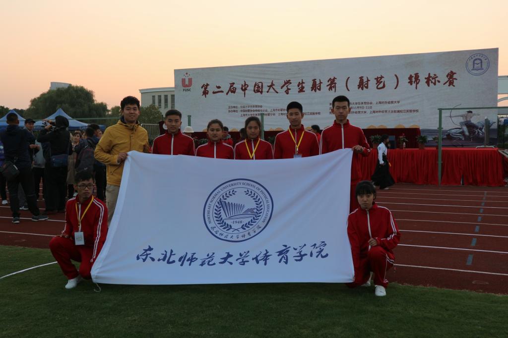 ug环球体育客户端图片