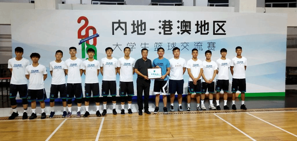 ug环球体育APP下载图片