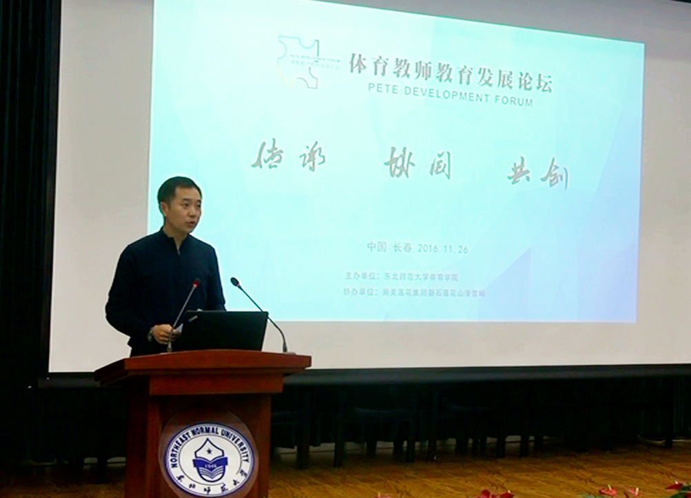 ug环球体育加速节点