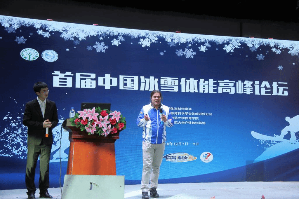 ug环球体育数据中心