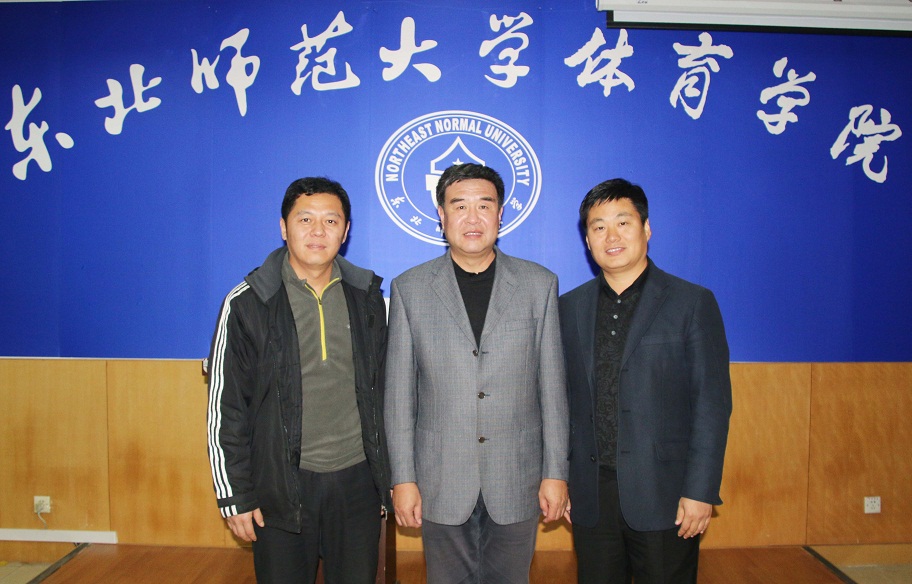 ug环球体育欧冠直播图片