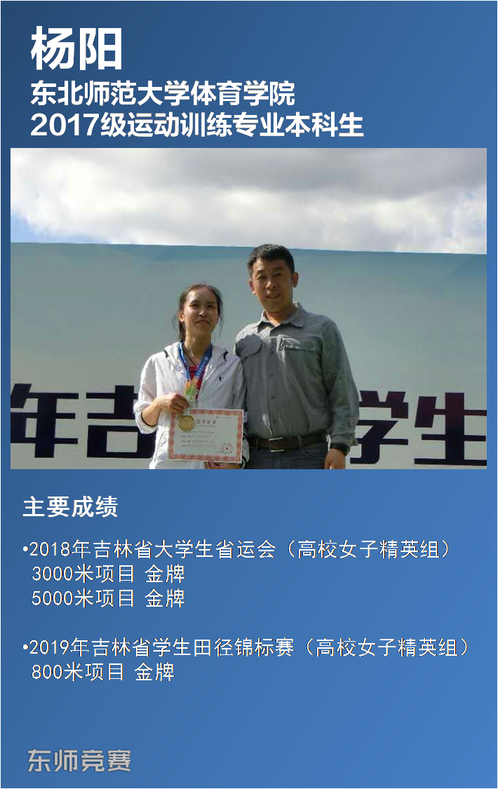 ug环球体育NBA频道